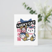 Lucky Cat Maneki Neko – Japanese Fortune Cat  Briefkaart (Staand voorkant)