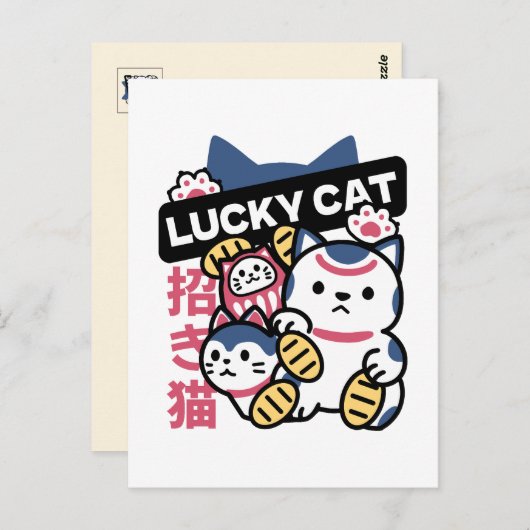 Lucky Cat Maneki Neko – Japanese Fortune Cat  Briefkaart (Voorkant / Achterkant)