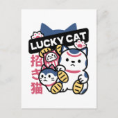 Lucky Cat Maneki Neko – Japanese Fortune Cat  Briefkaart (Voorkant)