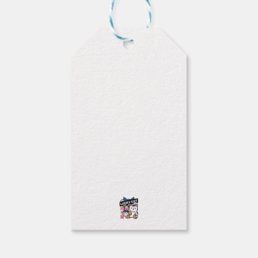 Lucky Cat Maneki Neko – Japanese Fortune Cat  Cadeaulabel (Achterkant)