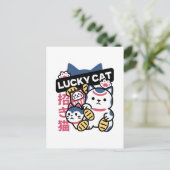 Lucky Cat Maneki Neko – Japanese Fortune Cat  Feestdagenkaart (Staand voorkant)