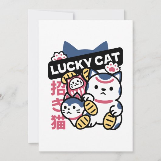 Lucky Cat Maneki Neko – Japanese Fortune Cat  Feestdagenkaart (Voorkant)