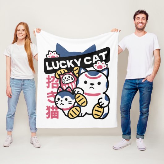 Lucky Cat Maneki Neko – Japanese Fortune Cat  Fleece Deken (In situ)