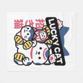 Lucky Cat Maneki Neko – Japanese Fortune Cat  Fleece Deken (Voorkant (Horizontaal))