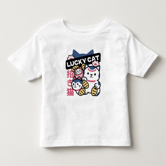 Lucky Cat Maneki Neko – Japanese Fortune Cat Kinder Shirts (Voorkant)