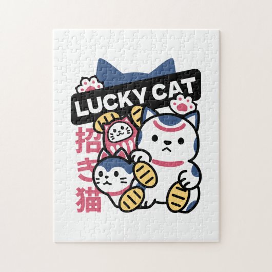 Lucky Cat Maneki Neko – Japanese Fortune Cat Legpuzzel (Verticaal)