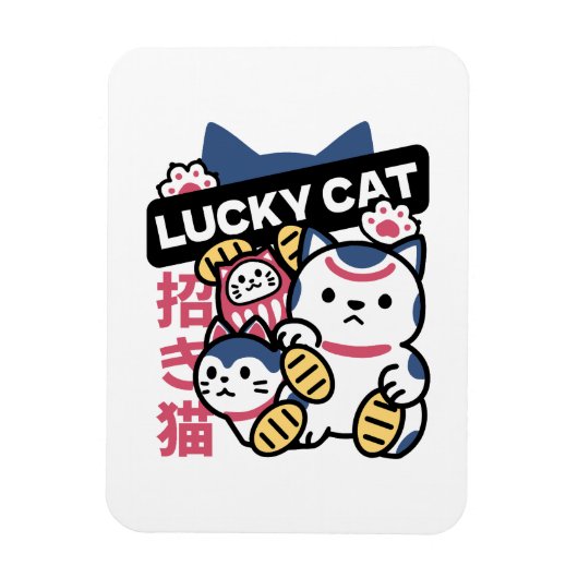 Lucky Cat Maneki Neko – Japanese Fortune Cat  Magneet (Verticaal)