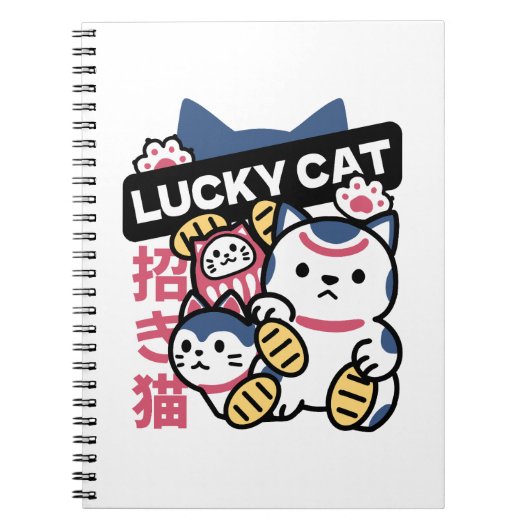 Lucky Cat Maneki Neko – Japanese Fortune Cat  Notitieboek (Voorkant)
