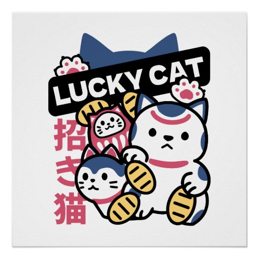 Lucky Cat Maneki Neko – Japanese Fortune Cat Perfect Poster (Voorkant)