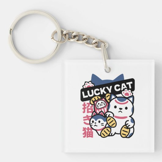Lucky Cat Maneki Neko – Japanese Fortune Cat  Sleutelhanger (voorkant)