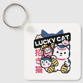 Lucky Cat Maneki Neko – Japanese Fortune Cat  Sleutelhanger