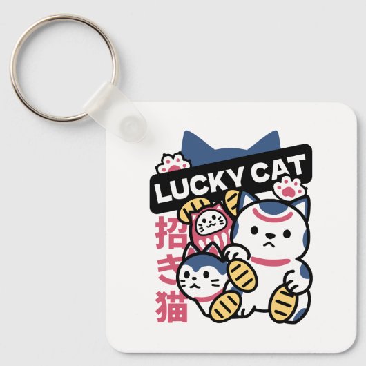 Lucky Cat Maneki Neko – Japanese Fortune Cat Sleutelhanger (Voorkant)