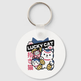 Lucky Cat Maneki Neko – Japanese Fortune Cat  Sleutelhanger