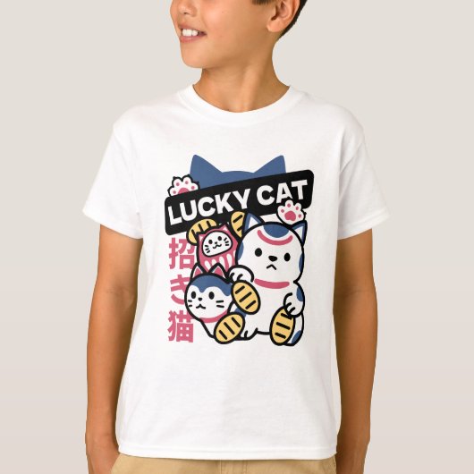 Lucky Cat Maneki Neko – Japanese Fortune Cat  T-shirt (Voorkant)