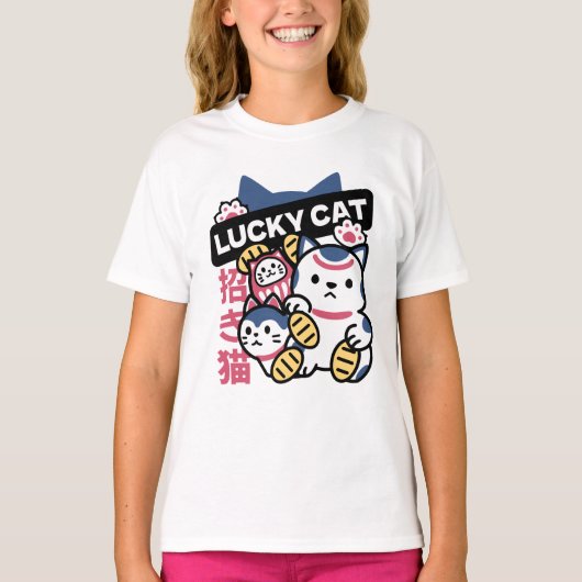 Lucky Cat Maneki Neko – Japanese Fortune Cat T-shirt (Voorkant)