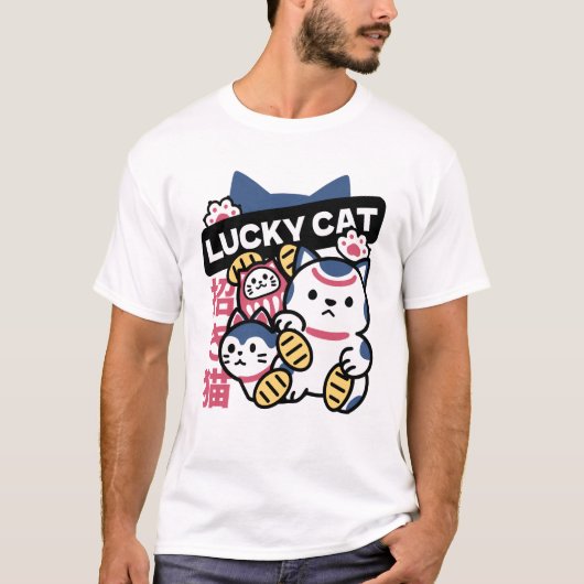 Lucky Cat Maneki Neko – Japanese Fortune Cat  T-shirt (Voorkant)