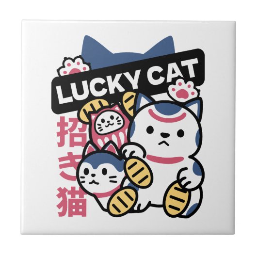 Lucky Cat Maneki Neko – Japanese Fortune Cat Tegeltje (Voorkant)