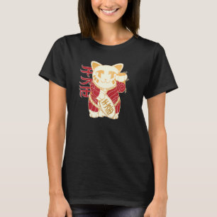 Lucky Cat Maneki Neko Japans Goed Luck 1 T-shirt
