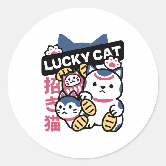 Lucky Cat Maneki Neko – Japanse Gelukskat Ronde Sticker (Voorkant)