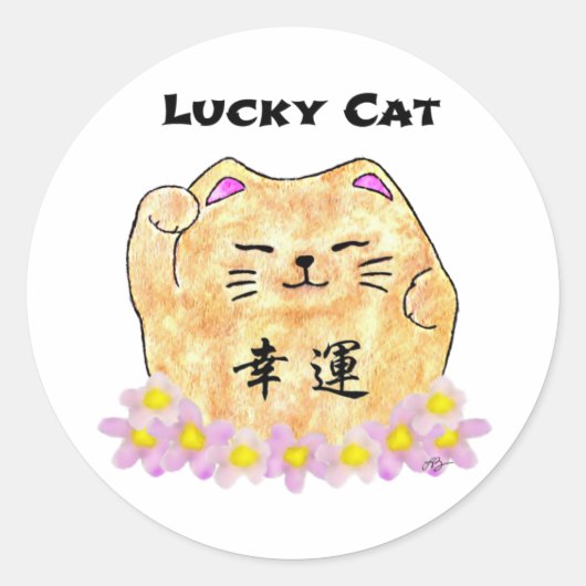 Lucky Cat (Maneki Neko) - "Lucky Cat" Ronde Sticker (Voorkant)