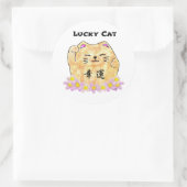 Lucky Cat (Maneki Neko) - "Lucky Cat" Ronde Sticker (Tas)