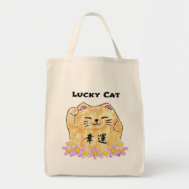 Lucky Cat (Maneki Neko) - "Lucky Cat" Tote Bag