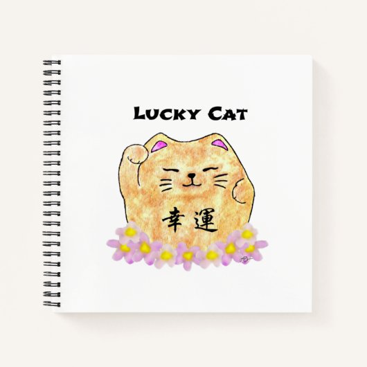 Lucky Cat (Maneki Neko) Notitieboek (Voorkant)