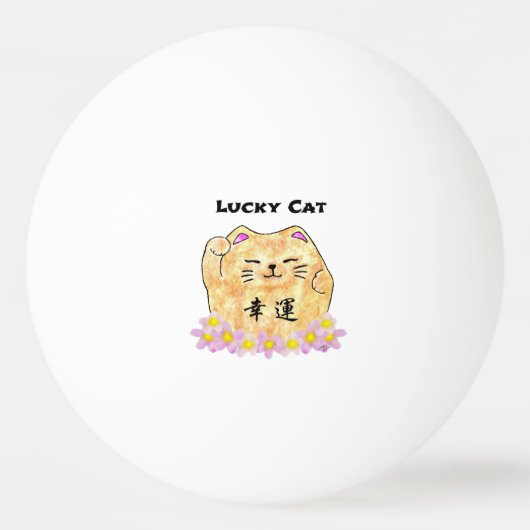Lucky Cat (Maneki Neko) Ping Pong Ball (Achterkant)
