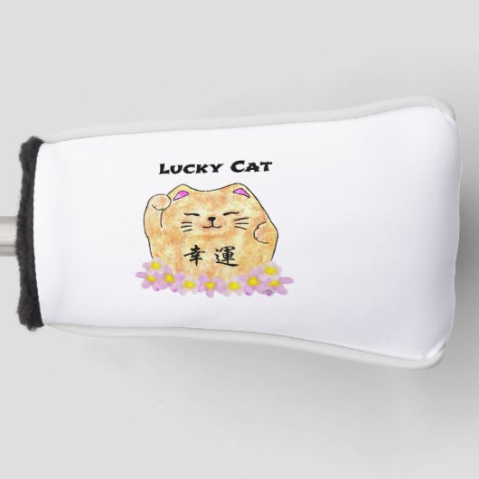 Lucky Cat (Maneki Neko) Putter Hoesje Golfheadcover (Voorkant)