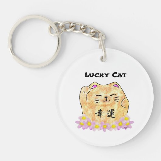 Lucky Cat (Maneki Neko) Sleutelhanger (Voorkant)