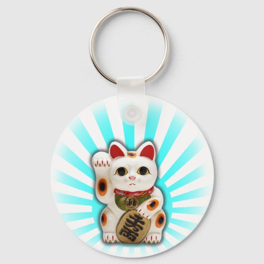 Lucky Cat (Maneki-neko) Sleutelhanger (Voorkant)