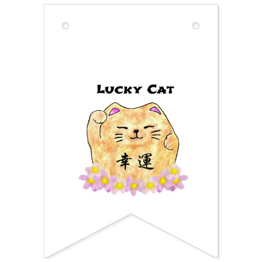 Lucky Cat (Maneki Neko) Vlaggetjes (Derde vlag)