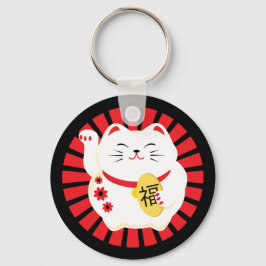 Lucky Cat Maneko Neki Goed Geluk Sleutelhanger