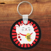 Lucky Cat Maneko Neki Goed Geluk Sleutelhanger (Voorkant)