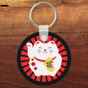 Lucky Cat Maneko Neki Goed Geluk Sleutelhanger