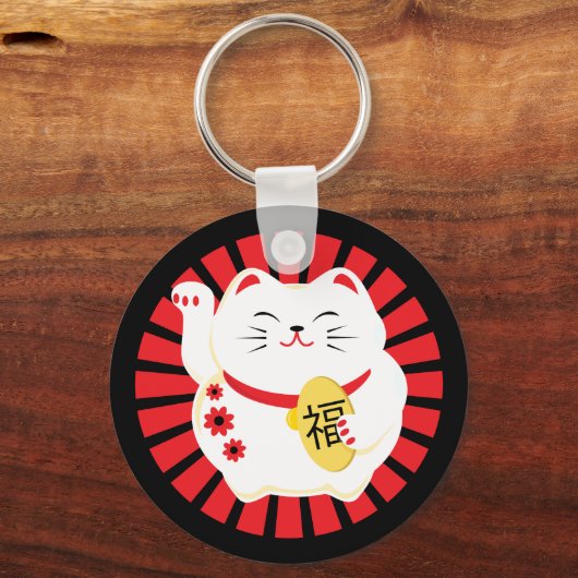 Lucky Cat Maneko Neki Goed Geluk Sleutelhanger (Voorkant)