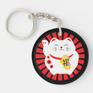 Lucky Cat Maneko Neki Goed Geluk Sleutelhanger
