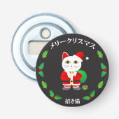 Lucky Cat met kerstmis Button Flesopener (Voorkant)