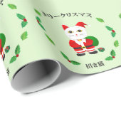 Lucky Cat met kerstmis Cadeaupapier (Rol Hoek)