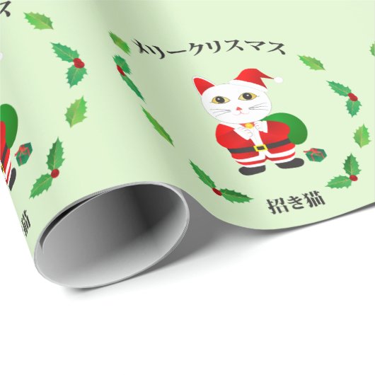 Lucky Cat met kerstmis Cadeaupapier (Rol Hoek)
