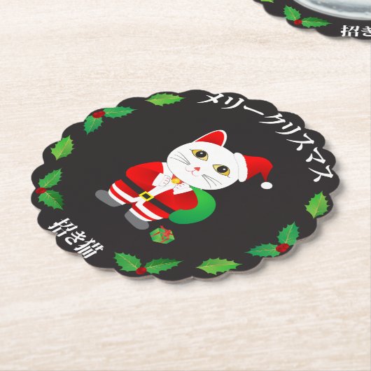 Lucky Cat met kerstmis Kartonnen Onderzetters (Gekanteld)