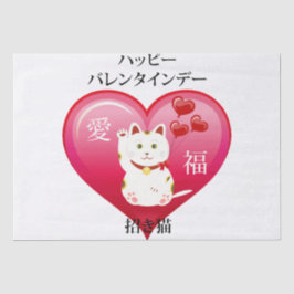 Lucky Cat met Love Tissuepapier