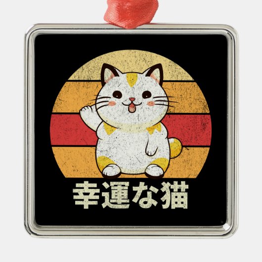 Lucky cat metalen ornament (Voorkant)