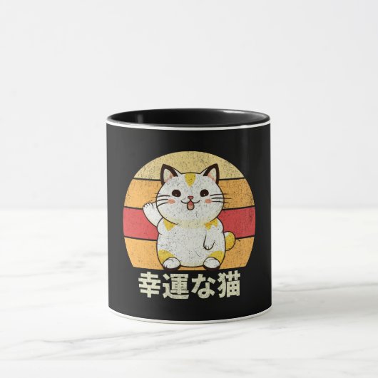 Lucky cat mok (Midden)