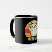 Lucky cat mok (Voorkant links)