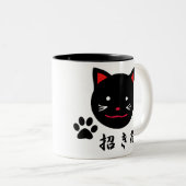 Lucky Cat Mok (Voorkant rechts)