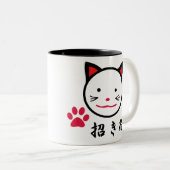 Lucky Cat Mok (Voorkant rechts)