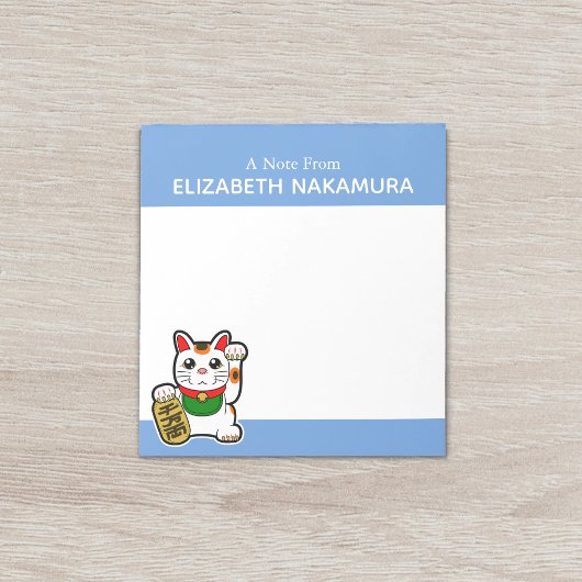 Lucky Cat Personalized Notitieblok