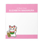 Lucky Cat Personalized Notitieblok (Voorkant)