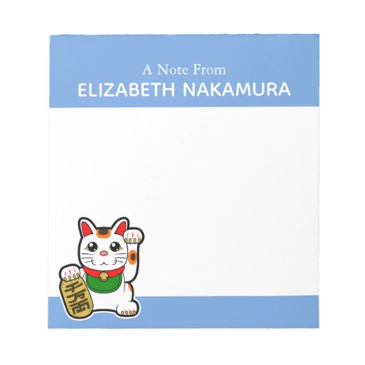 Lucky Cat Personalized Notitieblok (Voorkant)